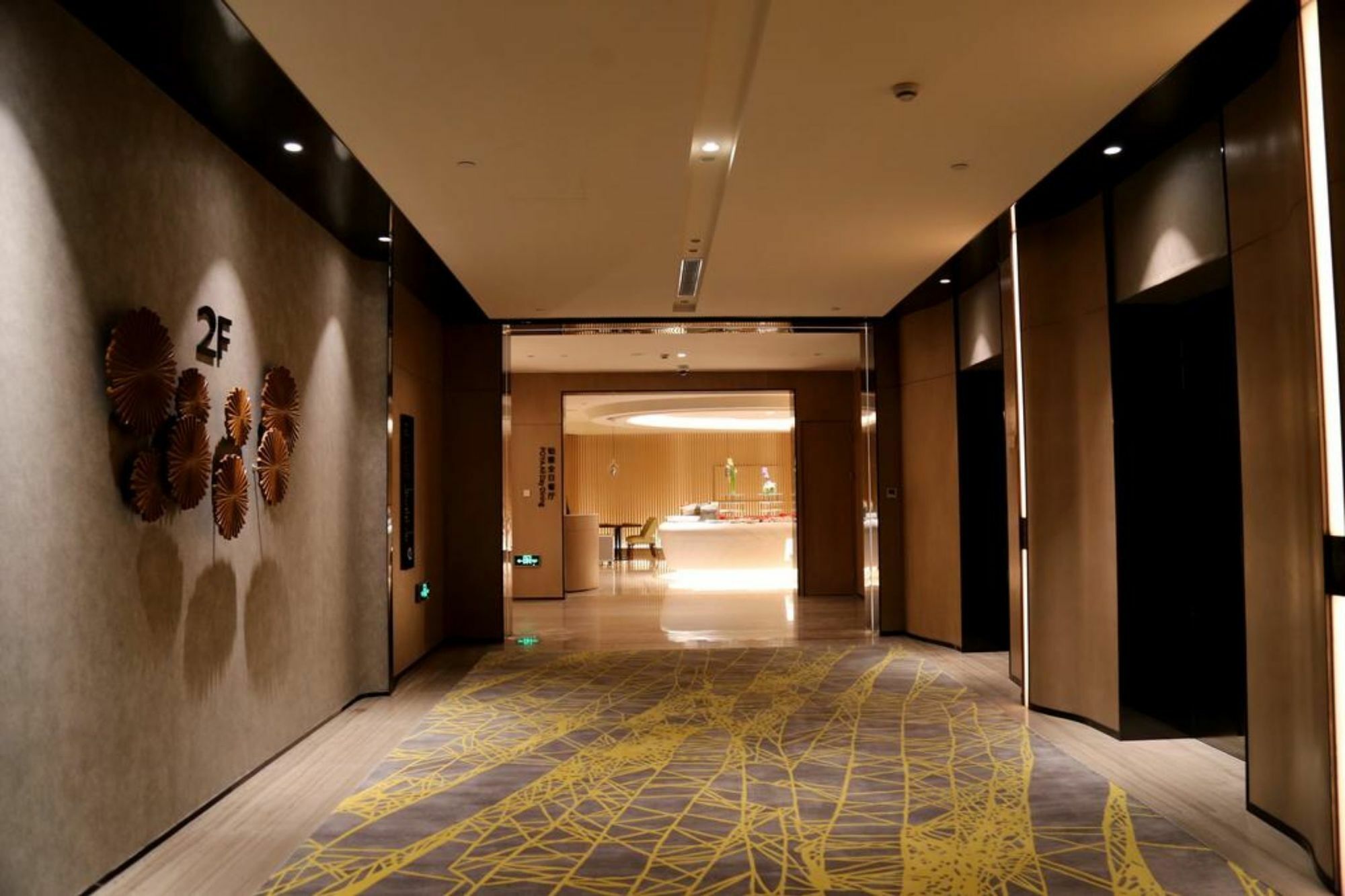 The Qube Hotel Shanghai Hongqiao Luaran gambar